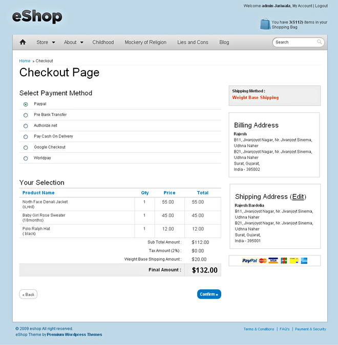 Προϊόντικός κατάλογος