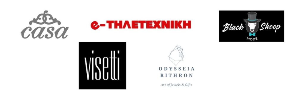 Κατασκευή eshop σε τεχνολογία αιχμής 3 kataskevi eshop gia pelates mas