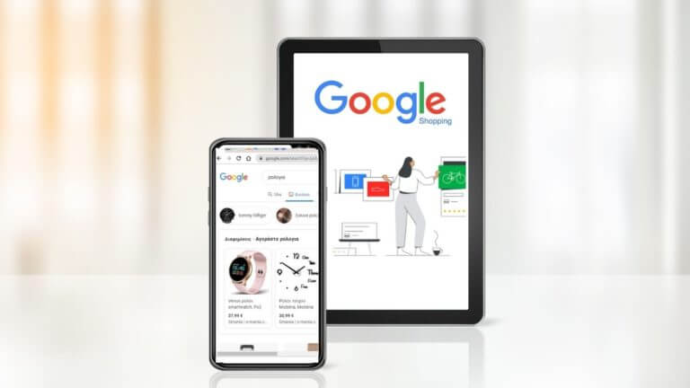 &Pi;&rho;&omicron;ώ&theta;&eta;&sigma;&eta; eshop &mu;&epsilon; Google Shopping Ads