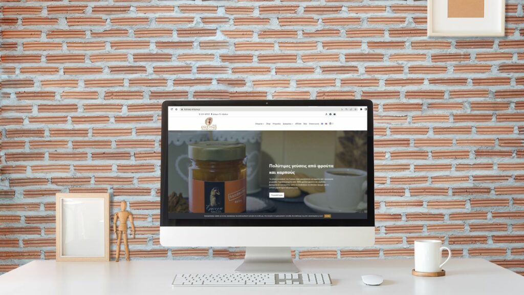 Κατασκευή eshop για παραδοσιακά προϊόντα 1 eshop development erkyna