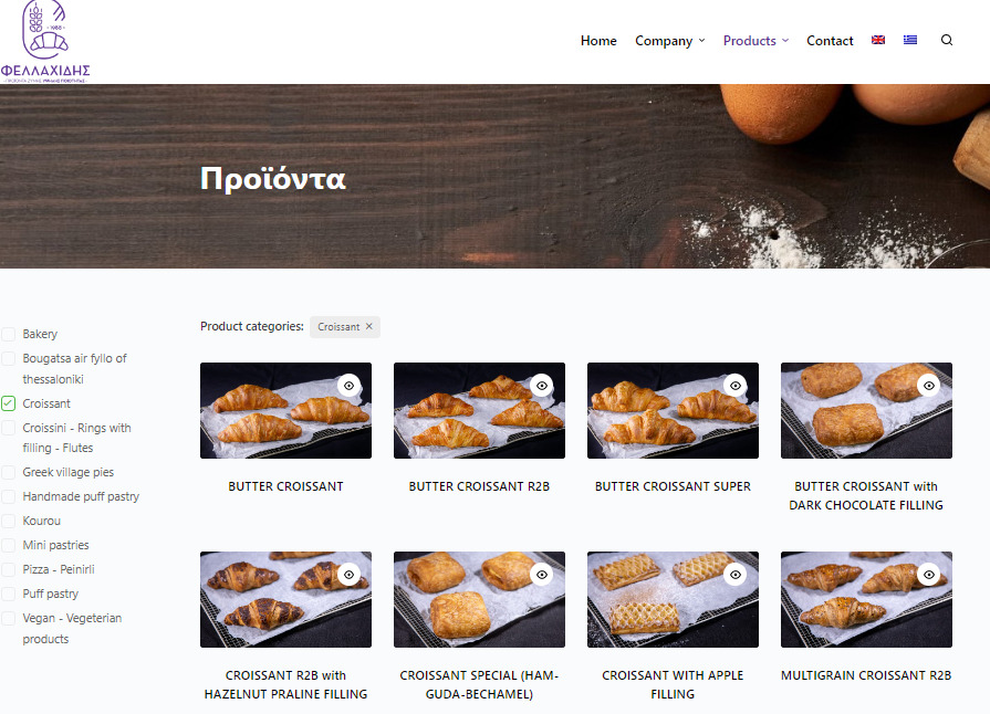 Website development based on SEO for FELLACHIDIS SA company 2 image 3