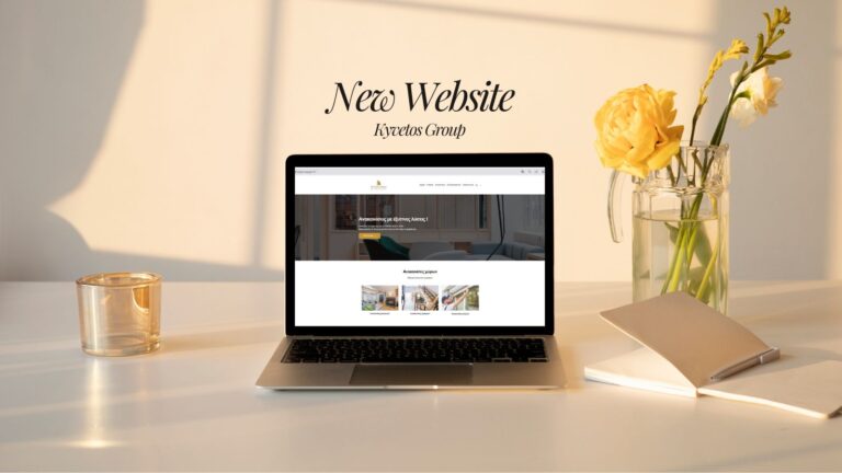 &Kappa;&alpha;&tau;&alpha;&sigma;&kappa;&epsilon;&upsilon;ή &iota;&sigma;&tau;&omicron;&sigma;&epsilon;&lambda;ί&delta;&alpha;&sigmaf; &gamma;&iota;&alpha; &alpha;&nu;&alpha;&kappa;&alpha;&iota;&nu;ί&sigma;&epsilon;&iota;&sigmaf; &chi;ώ&rho;&omega;&nu;