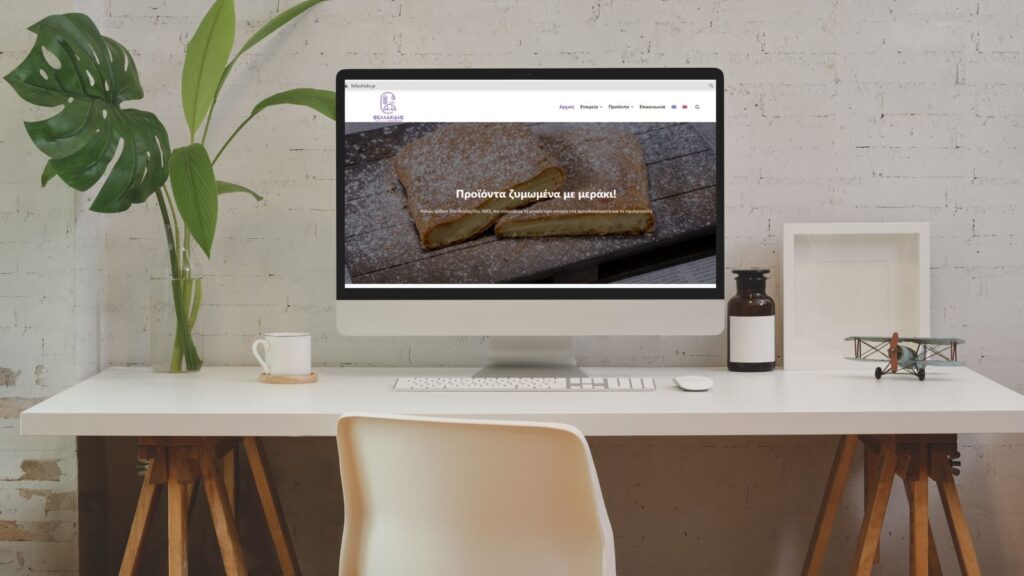 Κατασκευη Ιστοσελιδων seo