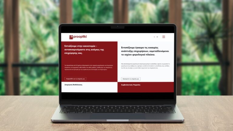 8 &sigma;&upsilon;&mu;&beta;&omicron;&upsilon;&lambda;έ&sigmaf; &gamma;&iota;&alpha; &kappa;&alpha;&tau;&alpha;&sigma;&kappa;&epsilon;&upsilon;ή &iota;&sigma;&tau;&omicron;&sigma;&epsilon;&lambda;ί&delta;&alpha;&sigmaf; &lambda;&omicron;&gamma;&iota;&sigma;&tau;ώ&nu;