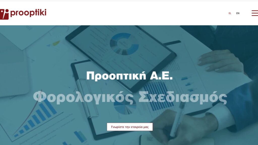 kataskevi istoselidas logistikou grafeiou bluemind gr