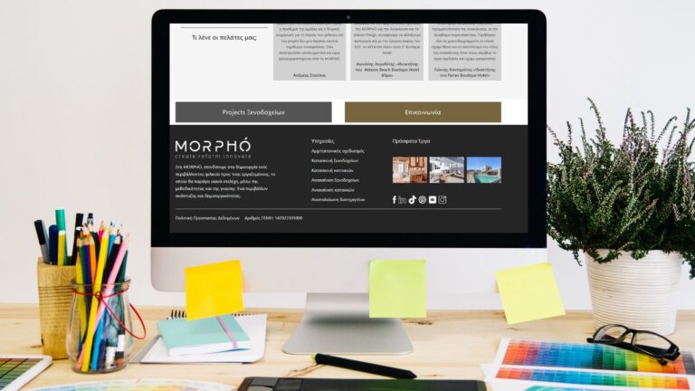 &Kappa;&alpha;&tau;&alpha;&sigma;&kappa;&epsilon;&upsilon;ή &iota;&sigma;&tau;&omicron;&sigma;&epsilon;&lambda;ί&delta;&alpha;&sigmaf; &gamma;&iota;&alpha; &alpha;&rho;&chi;&iota;&tau;&epsilon;&kappa;&tau;&omicron;&nu;&iota;&kappa;ή &epsilon;&tau;&alpha;&iota;&rho;&epsilon;ί&alpha;