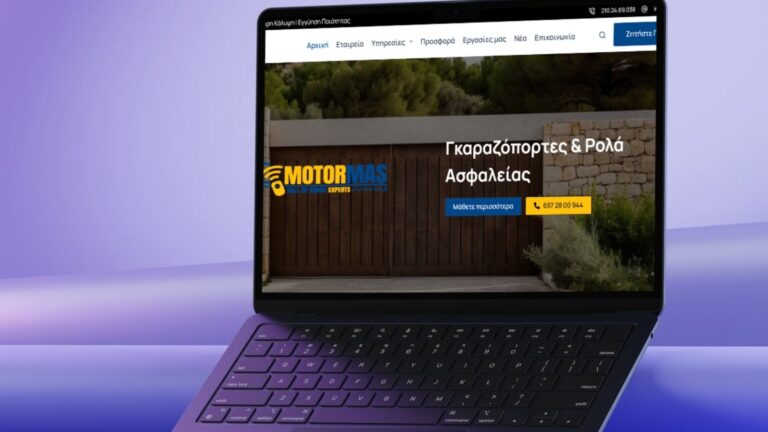 &Kappa;&alpha;&tau;&alpha;&sigma;&kappa;&epsilon;&upsilon;ή &Iota;&sigma;&tau;&omicron;&sigma;&epsilon;&lambda;ί&delta;&alpha;&sigmaf; &gamma;&iota;&alpha; &Tau;&epsilon;&chi;&nu;&iota;&kappa;&omicron;ύ&sigmaf; & &Delta;&iota;&alpha;&phi;ή&mu;&iota;&sigma;&eta; Google