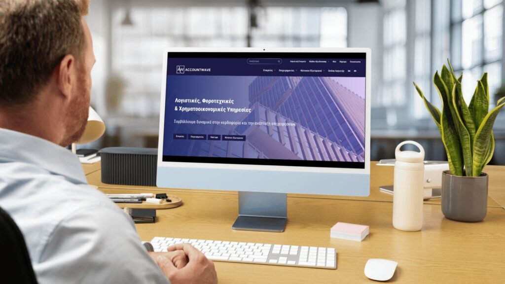 Εταιρεία Κατασκευής Ιστοσελίδων με Πολυετή Εμπειρία Bluemind