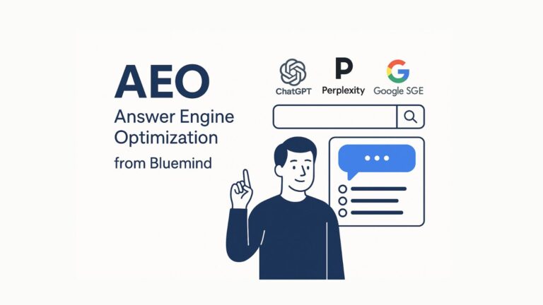 &Tau;&iota; &epsilon;ί&nu;&alpha;&iota; &tau;&omicron; AEO (Answer Engine Optimization) &upsilon;&pi;&eta;&rho;&epsilon;&sigma;ί&alpha; &alpha;&pi;ό &tau;&eta; Bluemind.gr;