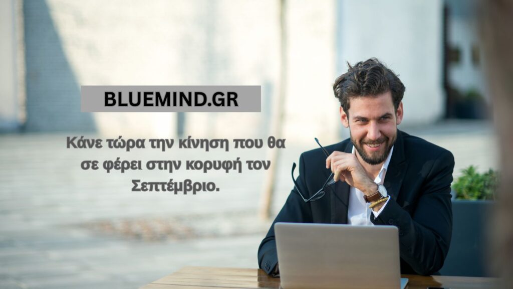 google seo & seo chatgpt bluemind.gr